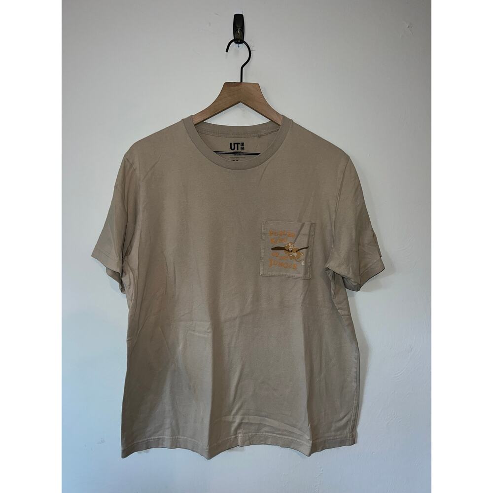 Disney Uniqlo Lion King Shirt Future King Of The Jungle Brown Graphic Tee Large
